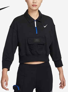 Nike/耐克正品 Oversize 风法式毛圈女子翻领上衣DV8021-010