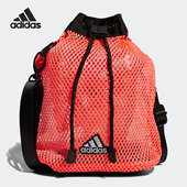 阿迪达斯正品 女子运动单肩包 MESH Adidas 新款 GK5746