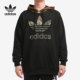 HDY男子运动卫衣 Adidas GD5956 CAMO BLOCK 阿迪达斯正品 三叶草