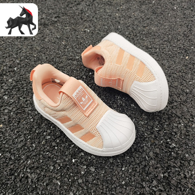Adidas/阿迪达斯儿童休闲运动鞋