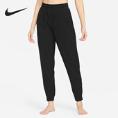 DM7038 Nike 010 Dri FIT女士运动休闲针织九分裤 耐克正品 Yoga