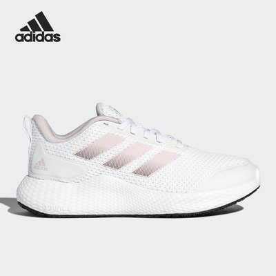 阿迪达斯男女舒适运动休闲鞋