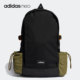 新款 当季 可调节男女运动双肩背包HC4775 阿迪达斯正品 Adidas