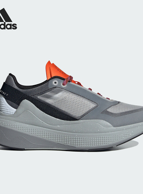 Adidas/阿迪达斯正品Stella McCartney女士厚底运动鞋IF1530