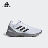 Adidas EG3930 Ted儿童运动低帮休闲鞋 阿迪达斯正品 Nebula