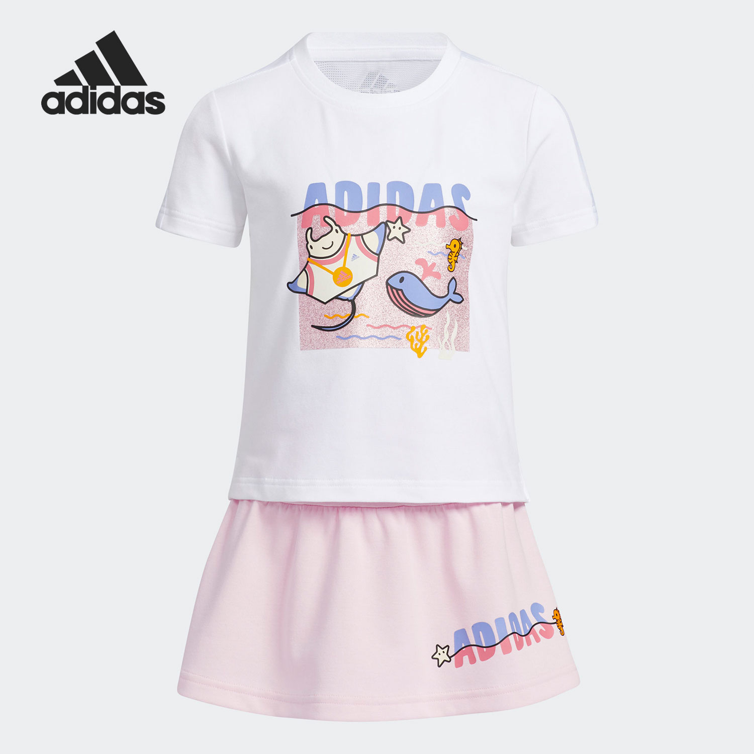 Adidas/阿迪达斯正品夏季女童短裙运动套装 HT5828