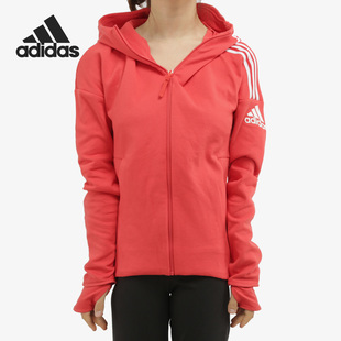 Adidas/阿迪达斯正品女子拇指洞经典连帽运动夹克外套 FL1958
