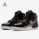 耐克正品 AJ312男子篮球鞋 Air Nike Jordan Legacy AV3922 007