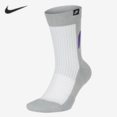 SK0005 男女休闲运动袜跑步训练高帮高筒袜子 Nike 耐克正品