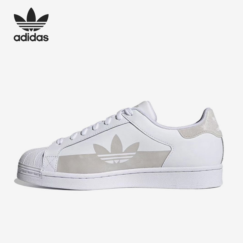 Adidas/阿迪达斯正品三叶草当季新款男女同款休闲透气板鞋FX5530