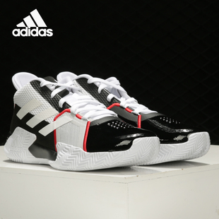 FZ3765 男子缓震耐磨中帮篮球场上运动鞋 Adidas 阿迪达斯正品