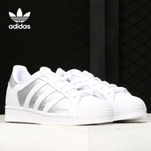 阿迪达斯正品 年新款 女子夏季 Adidas 低帮休闲运动板鞋 FX6048