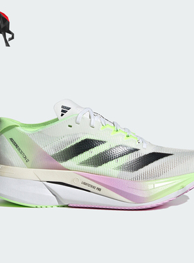 Adidas/阿迪达斯正品女士耐磨舒适透气运动跑步鞋IG3328