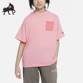 耐克正品 Outdoor Play大童运动短袖 Nike T恤上衣FB1325 611
