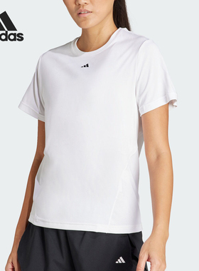 Adidas/阿迪达斯正品WTR D4T T 女士运动健身短袖T恤IT7419