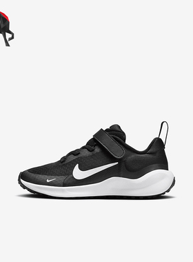 Nike/耐克正品Revolution 7儿童轻盈缓震运动鞋FB7690-003