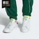 阿迪达斯正品 男女经典 三叶草 Adidas STAN SMITH 运动鞋 FY2357