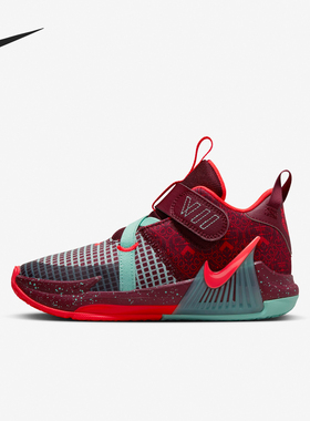 Nike/耐克官方正品LEBRON WITNESS VII SE小童篮球鞋FB8986-600
