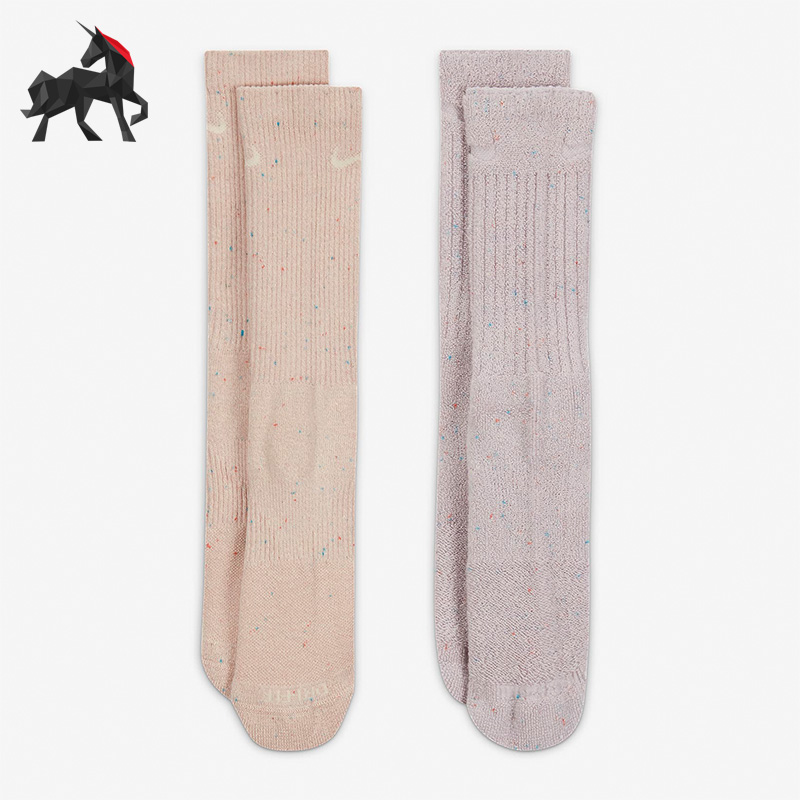 耐克男女运动两双装休闲中筒袜