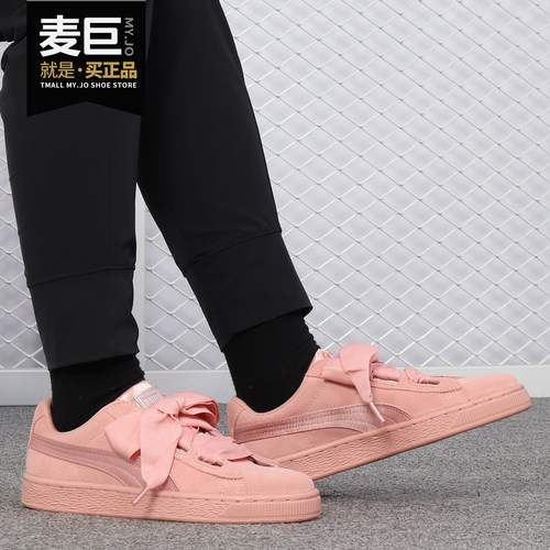 彪马蕾哈娜蝴蝶结女子板鞋正品