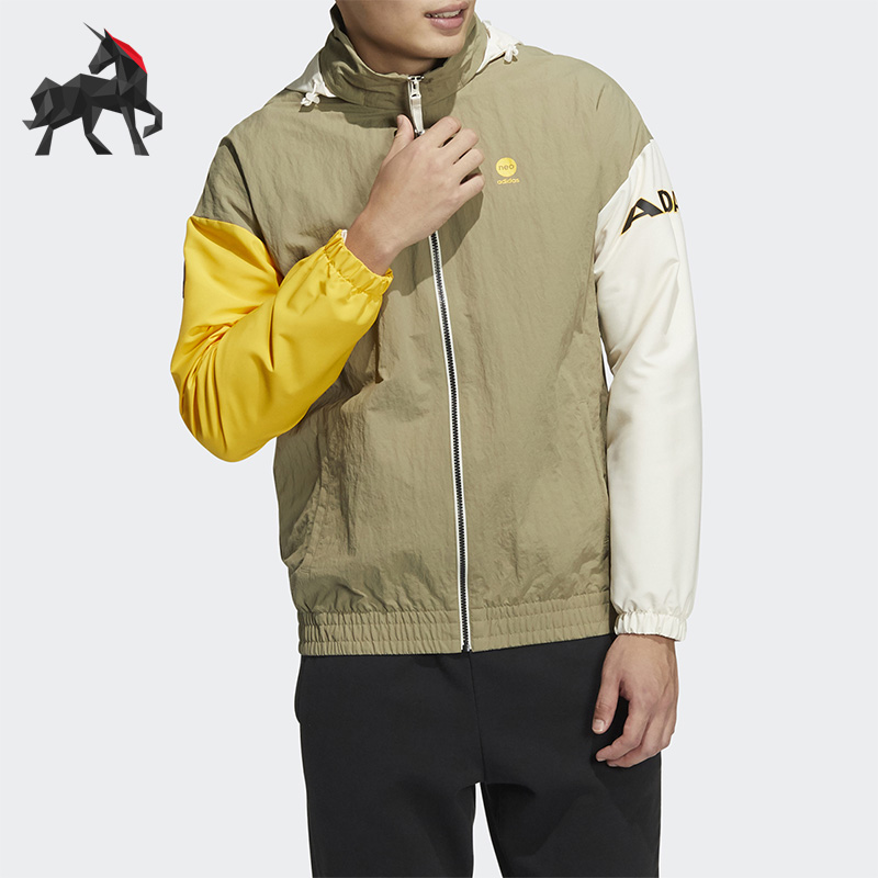 Adidas/阿迪达斯男子运动夹克