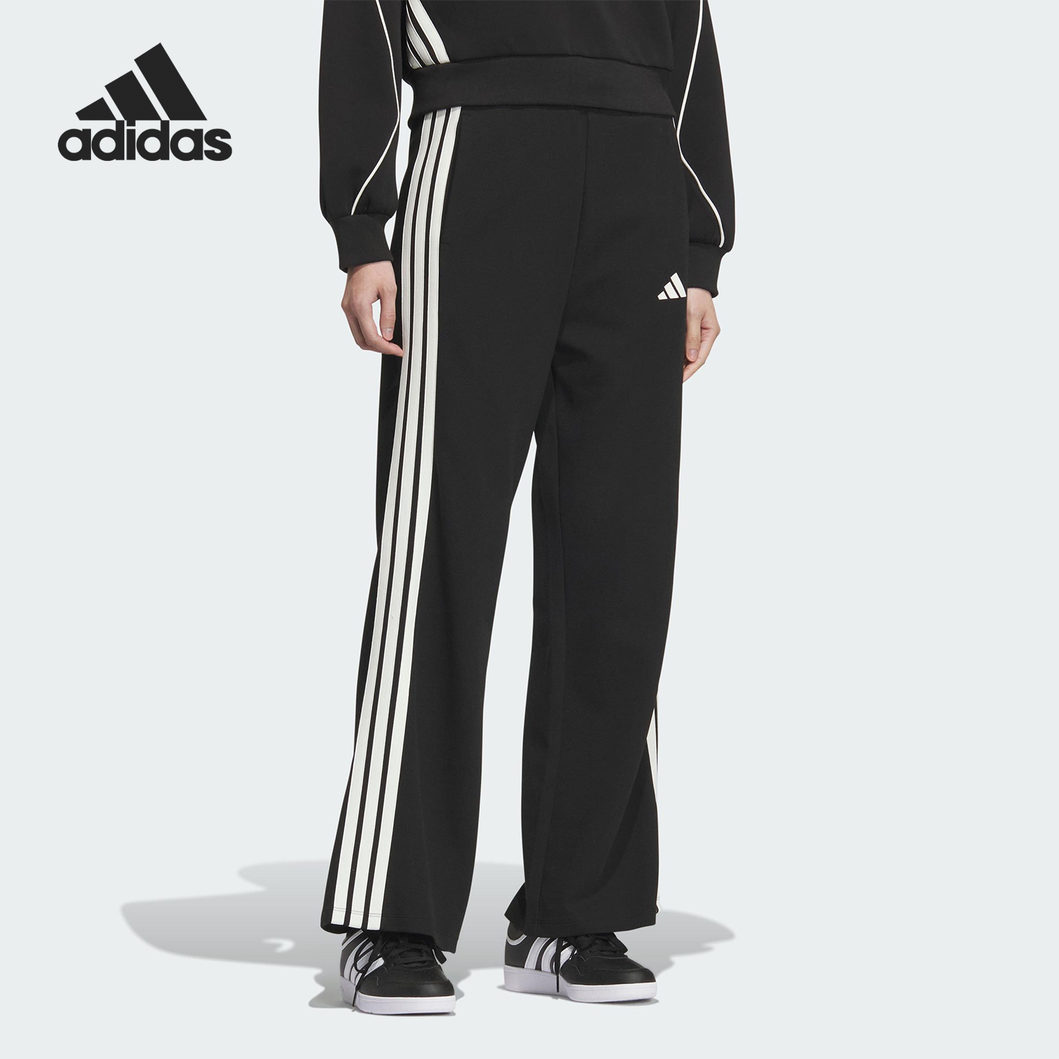 Adidas/阿迪达斯正品STADIUM KN PNT女士运动宽松系带长裤KC0046