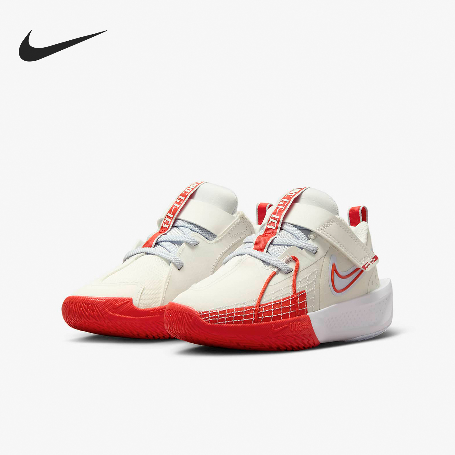 Nike/耐克正品G.T. Cut 3 PS儿童轻盈缓震篮球鞋FD7034-101