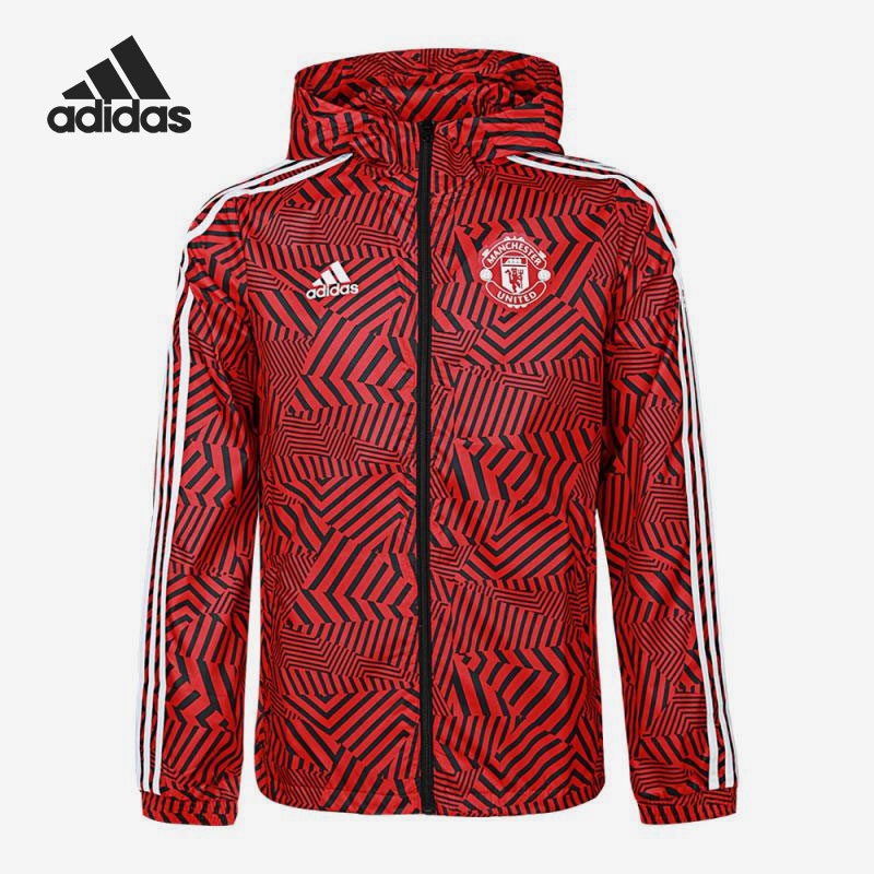 Adidas/阿迪达斯正品男子足球运动梭织连帽夹克外套 FR3844