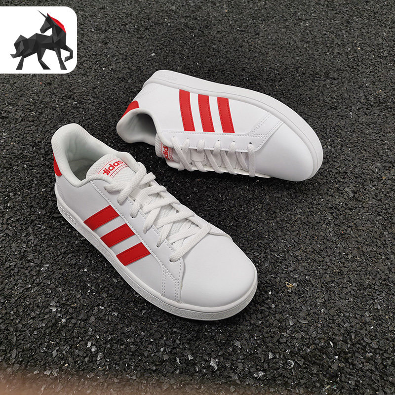 Adidas/阿迪达斯正品男童鞋春季网球运动鞋休闲鞋FY7022,童鞋/婴儿鞋/亲子鞋,运动鞋,淘宝优惠券,粉丝福利购,淘宝优惠卷