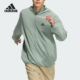 Adidas 防晒凉感梭织夹克外套JJ1299 男女款 阿迪达斯正品 新款