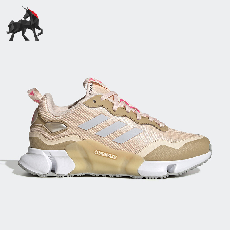 阿迪达斯正品男女通用跑步鞋