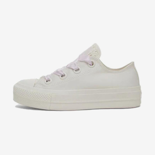 女子时尚 Converse 匡威正品 新款 A10301C 简约透气耐磨低帮休闲板鞋