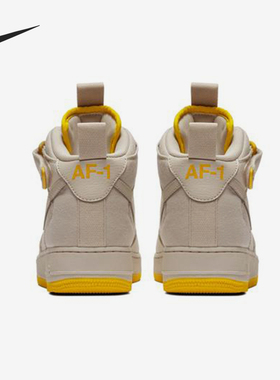 Nike/耐克正品Air Force 1 男士耐磨中帮防滑运动板鞋AH6770-002
