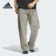 阿迪达斯正品 国家地理联名款 男士 Adidas 户外运动长裤 IS9527