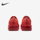 耐克正品 AA2241 Air Nike 气垫跑步鞋 VaporMax CLOT男士 006