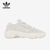 阿迪达斯正品 500男女同款 复古经典 Adidas 运动鞋 ID5114