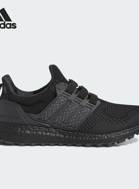 Adidas/阿迪达斯官方正品ULTRABOOST 1.0 ATR男女跑步鞋ID1747