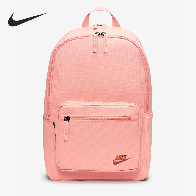 Nike/耐克正品户外男女时尚健身运动旅游双肩背包 DB3300-824,运动包/户外包/配件,双肩背包,淘宝优惠券,粉丝福利购,淘宝优惠卷