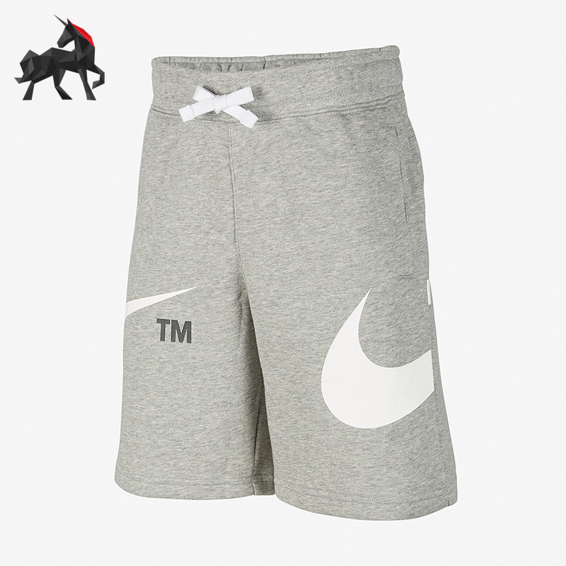 Nike/耐克正品大童运动短裤