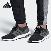 男子跑步运动鞋 Adidas FZ1855 5.0 DNA 阿迪达斯正品 ULTRABOOST