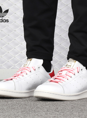 Adidas/阿迪达斯正品三叶草STAN SMITH 男女经典休闲板鞋EE9691