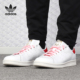 休闲板鞋 Adidas EE9691 SMITH 男女经典 阿迪达斯正品 三叶草STAN