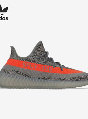 Adidas/阿迪达斯正品  BOOST 350 V2 男女运动鞋 GW1229