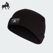 男女运动保暖针织帽IB2661 2023秋季 Adidas 阿迪达斯正品