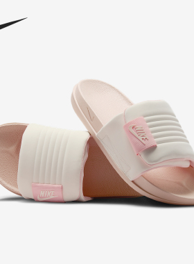 Nike/耐克正品Offcourt女士魔术贴轻便防滑休闲拖鞋DV1033-104