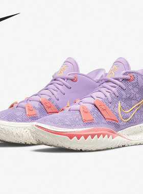 Nike/耐克正品 KYRIE7 EP 男子舒适运动篮球鞋 CQ9327-501
