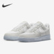 Force LV8 Nike Air 男子板鞋 EMB 耐克正品 DV0787 100