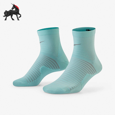 耐克休闲男女运动袜子一双装