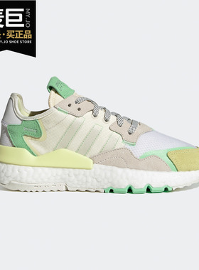 Adidas/阿迪达斯正品女鞋夏季新款缓震耐磨运动鞋板鞋 FY3104