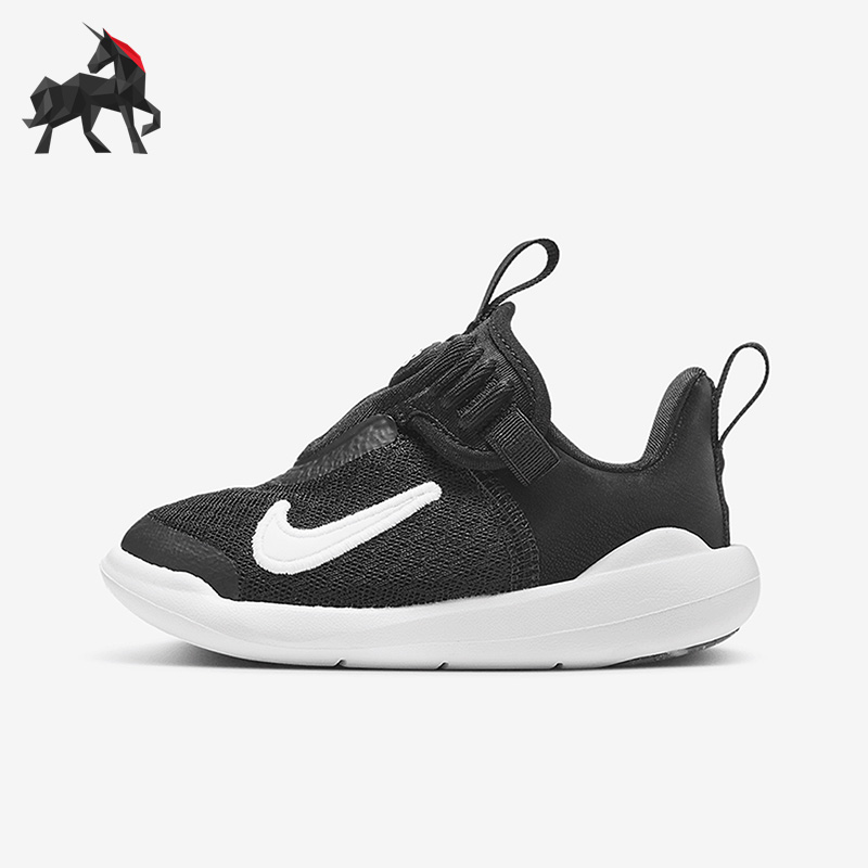 Nike/耐克正品E-Series 1 婴童耐磨轻便运动休闲鞋DV4252-002